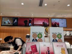 -茉莉奶白(天水秦州万达广场店)