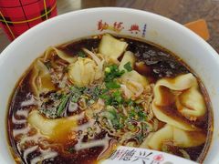 -勤德兴(湖滨路店)