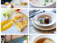 -唐阁海景中餐厅·早茶·粤菜•生日聚餐(海口朗廷酒店)