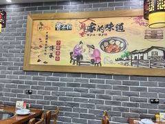 -曹丞相·地锅鸡·地锅鱼(武林店)