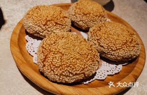 Special Sesame Sauce Small Flatbread