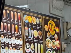 -Killiney Kopitiam(基利尼路67号店)