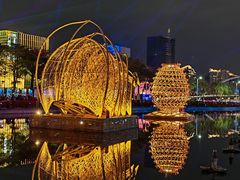 -海心沙亚运公园