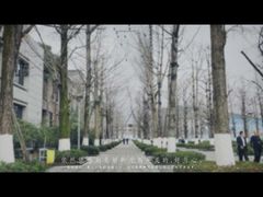 -两江幸福广场
