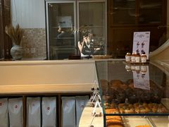 -VERIE BAKEHOUSE