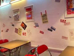 -三镇卤货二公司(汉街店)