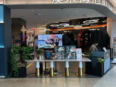 -汉来海港·海鲜自助餐厅(上海七宝领展广场店)