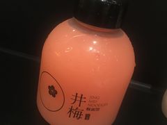 草莓遇见番石榴-贡梅老面馆·蟹粉面·无锡特色小吃(南长街主推店)