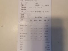 -俏巴妹烤鱼香锅(奥体店)