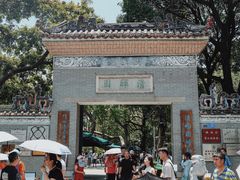 -豆豆冰室·地道招牌椰子冻(大良店)