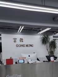 -宫铭烫发染发接发店