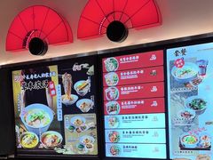 -和府捞面(东直门银座店)