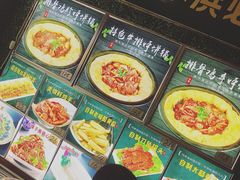 大堂-灶座小锅烀饼·铁锅炖(全国总店)