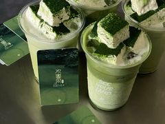 -仙雨林·奶茶鲜果茶(书院巷店)