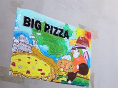 -比格比萨自助(国展店)