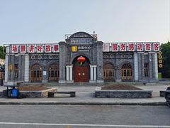 -两江国际影视城