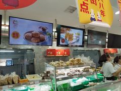 -闻酥园(青羊区文殊坊店)
