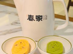 -春家·非遗手工小吃(徐汇万科广场店)
