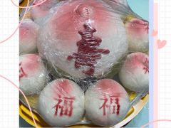 -御茶膳房皇家糕点博物馆(北京首店)