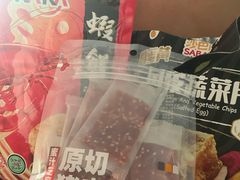 -blt精品超市(杭州城西银泰店)