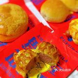福福饼店大学路新店开业，真的yyds❗️❗️