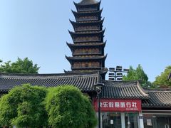 -常熟方塔园