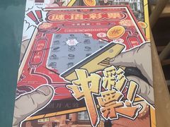 -剧狐剧本杀·月球探案馆(人民广场1号店)