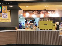 -麦当劳(中山大道中店)