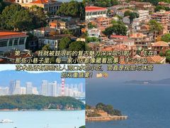 -厦门明发国际大酒店(会展中心环岛路店)