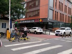 门面-老上海里弄味道(知春路店)