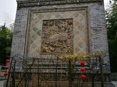 -西安关中民俗艺术博物院