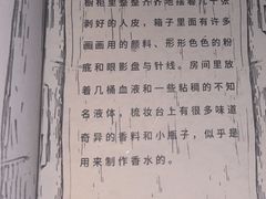 -音乐盒KTV(澄海店)