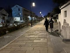 -爱电竞酒店(苏州石路地铁站山塘街店)