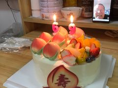 -苹果花园(鞍山路店)