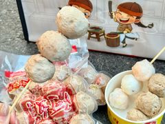 -阿娟牛肉丸·手打牛肉丸·现做现卖