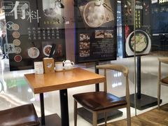 -姚面记·海派家常菜(恒基名人购物中心店)