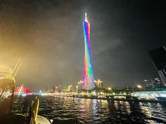 -珠江夜游广州塔·中大码头