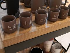 零售区-星巴克(天津凯德天津湾店)