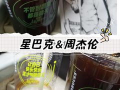 -星巴克(北京西站5号候车室)