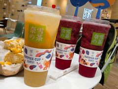-奈雪的茶(国金中心店)