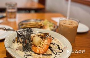 Seafood Ink Pasta