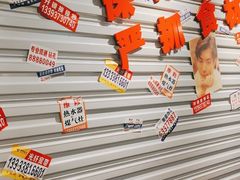 -雾都嘟重庆老火锅
