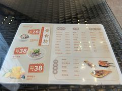 -清远熹乐谷温泉度假酒店