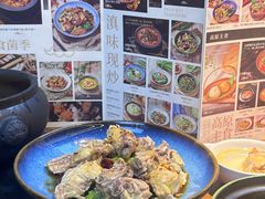 -云海肴汽锅鸡·云南小炒(天津国金汇店)