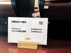 -fishtank鱼缸咖啡(三山街店)
