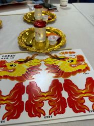 -金月汇月子会所(江门店)