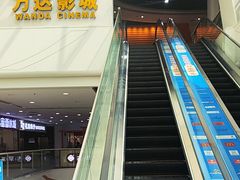 -万达影城(营口万达广场IMAX店)