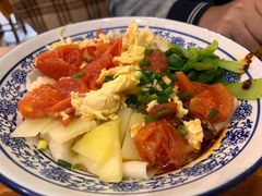 西红柿鸡蛋扯面-西安调调(十全街店)