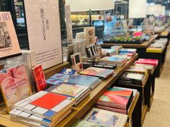 -茑屋书店(天目里店)