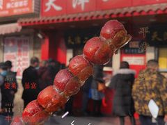 门面-二斗栗子(西湖道店)